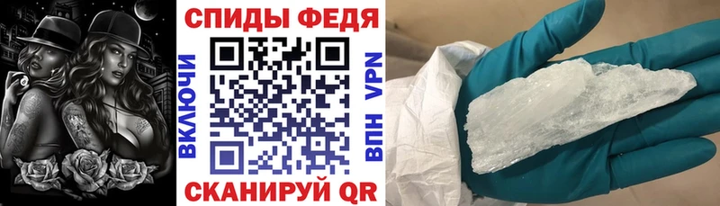 АМФЕТАМИН Розовый  Раменское 