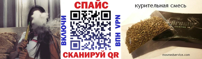 Бутират жидкий экстази  ОМГ ОМГ рабочий сайт  Раменское 