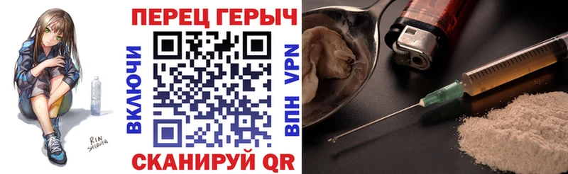 ГЕРОИН Афган  Раменское 