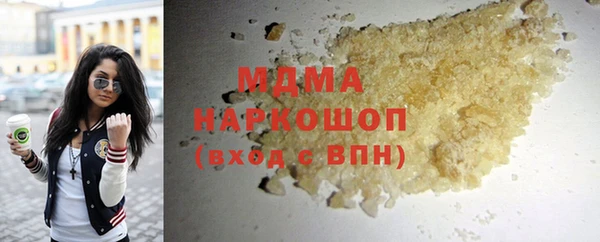 шишки Алексеевка