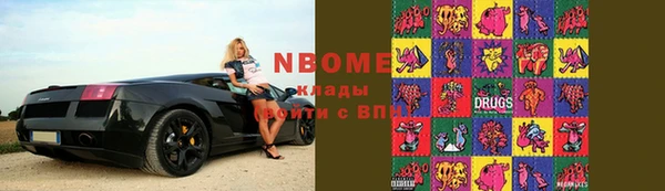 шишки Алексеевка
