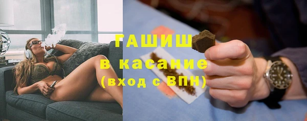 твердый Алзамай