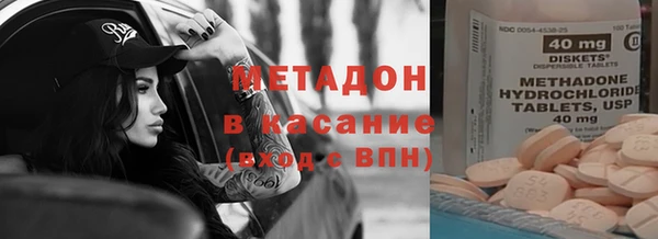 шишки Алексеевка