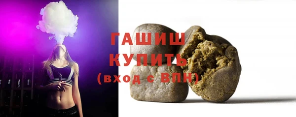 шишки Алексеевка