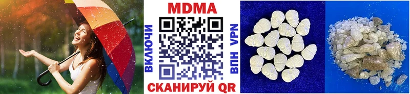 MDMA crystal  маркетплейс клад  Раменское  купить наркотики цена 